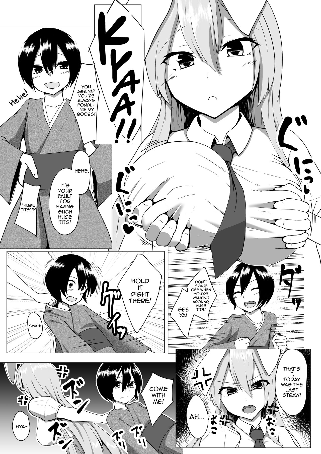 Udonge Onee-chan wa Okashitai! page 2 full