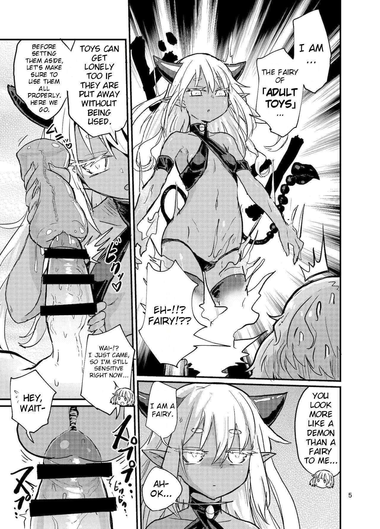 Futanari-chan Sugu Iku | Futanari-chan Coming Soon page 5 full