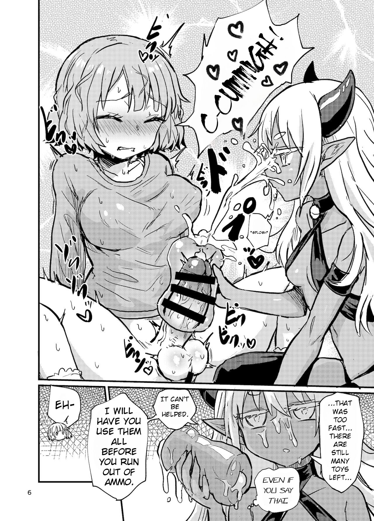 Futanari-chan Sugu Iku | Futanari-chan Coming Soon page 6 full