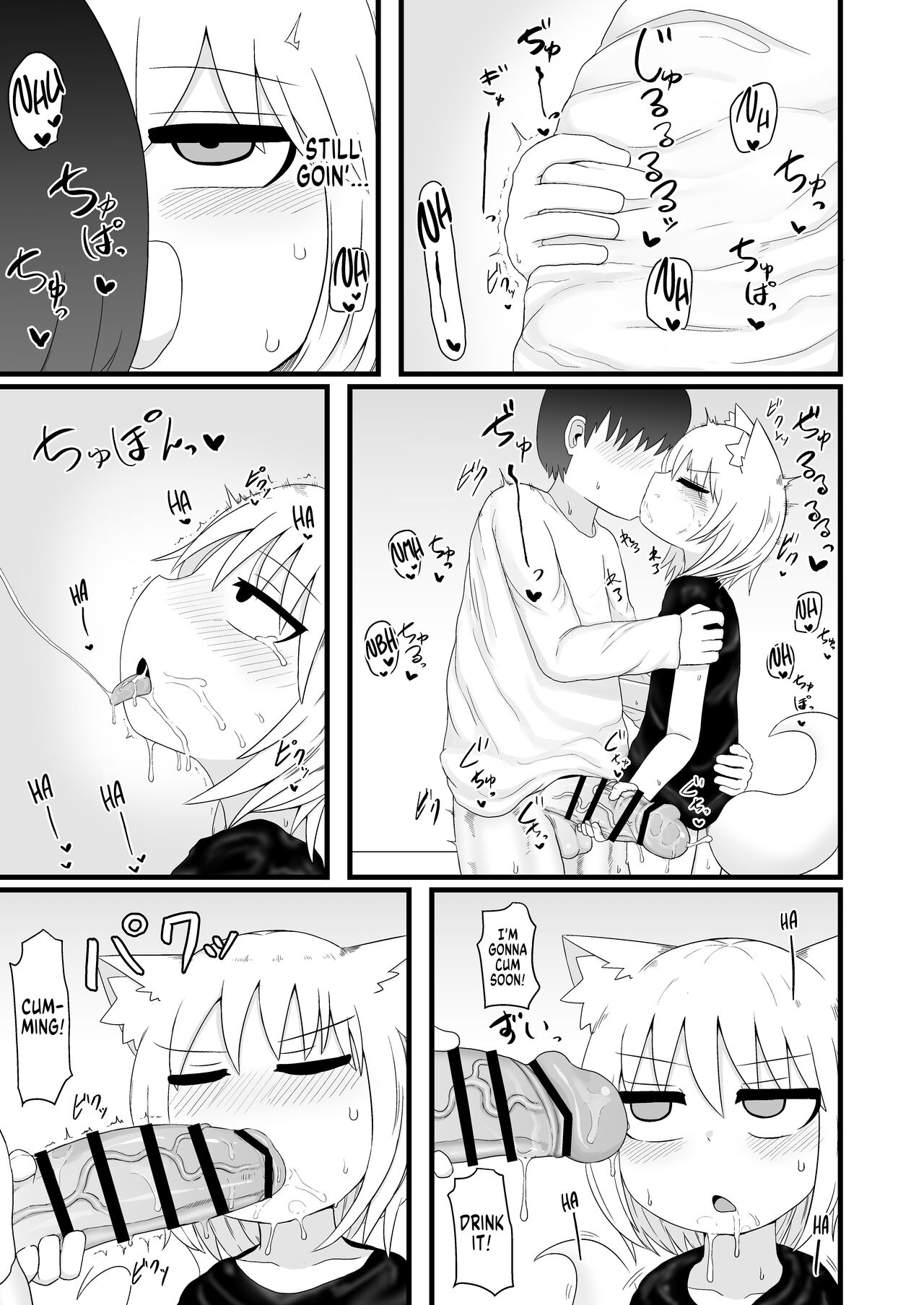 Loli Baba Okaa-san wa Tottemo Oshi ni Yowai | My Adoptive Lolibaba Mom Is Very Easy To Push Around page 9 full