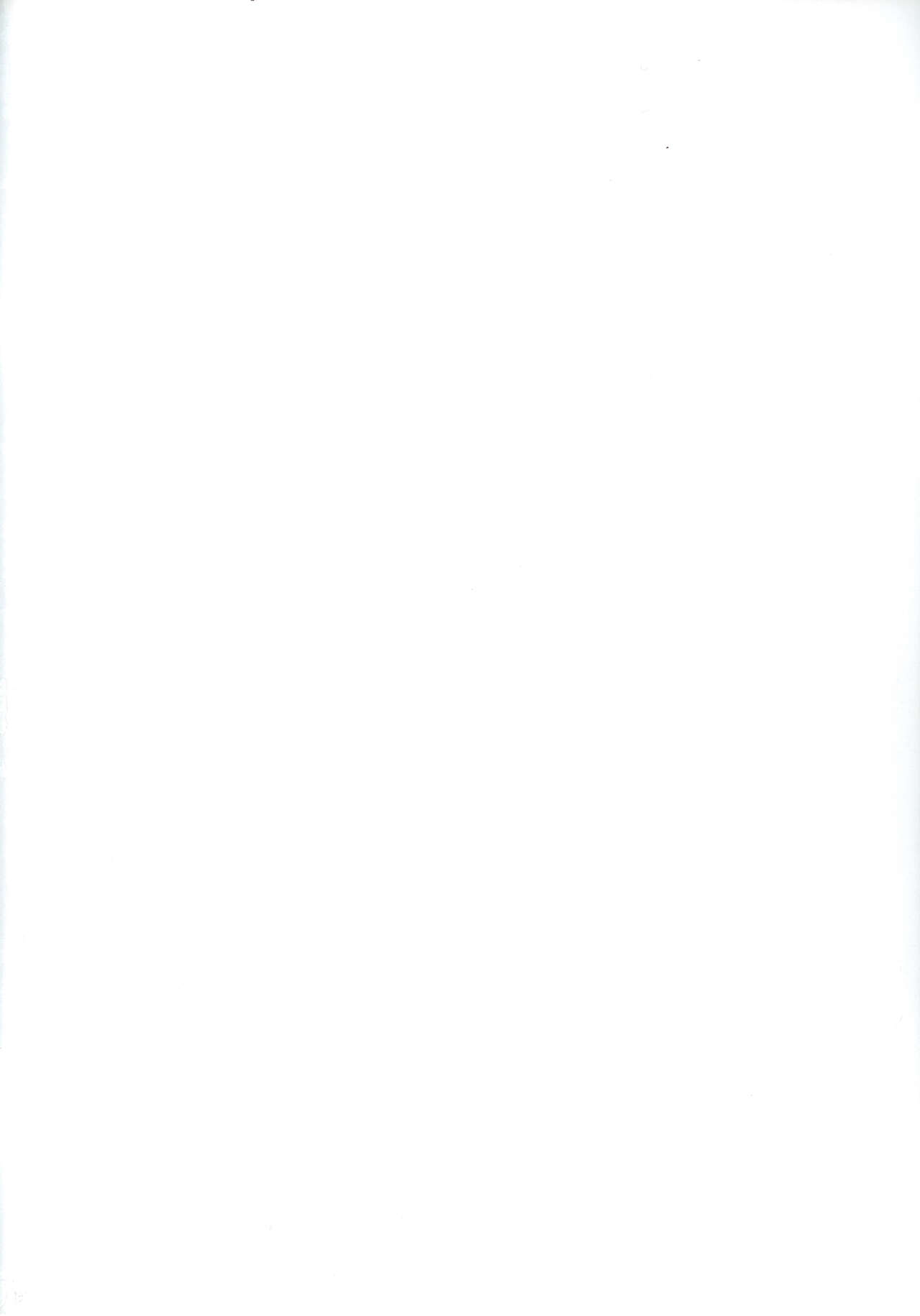 Hotaru no Oisha-san Gokko page 2 full