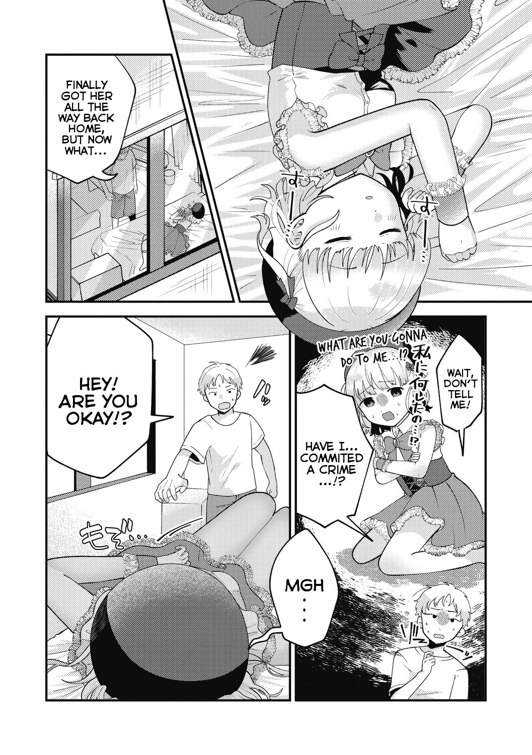 Spell Magical! Mimika page 2 full