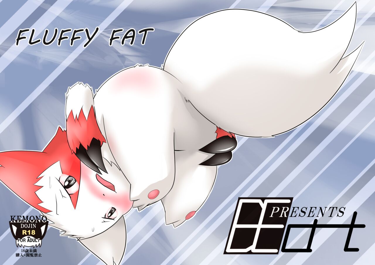 FLUFFY FAT page 1 full