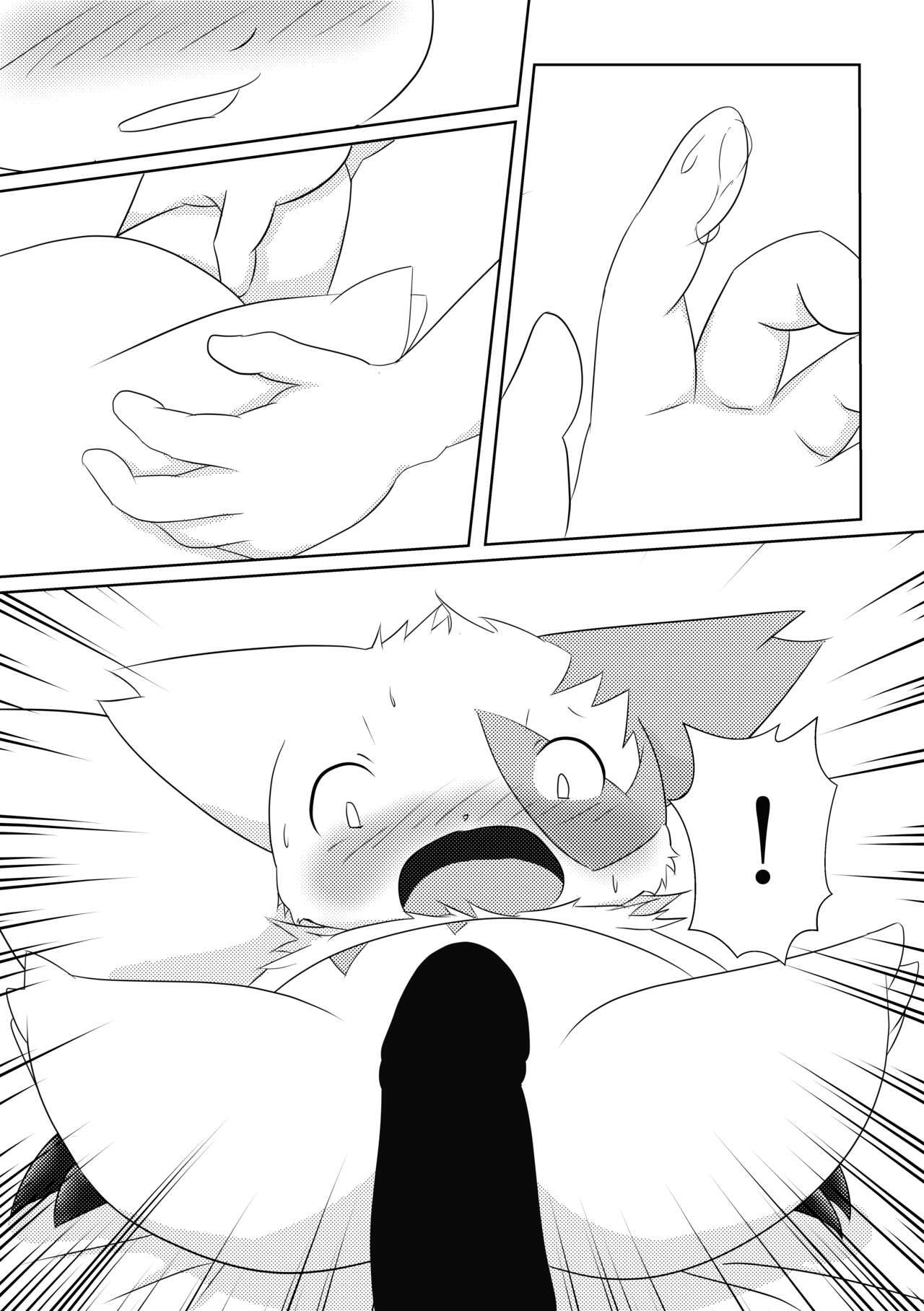 FLUFFY FAT page 6 full