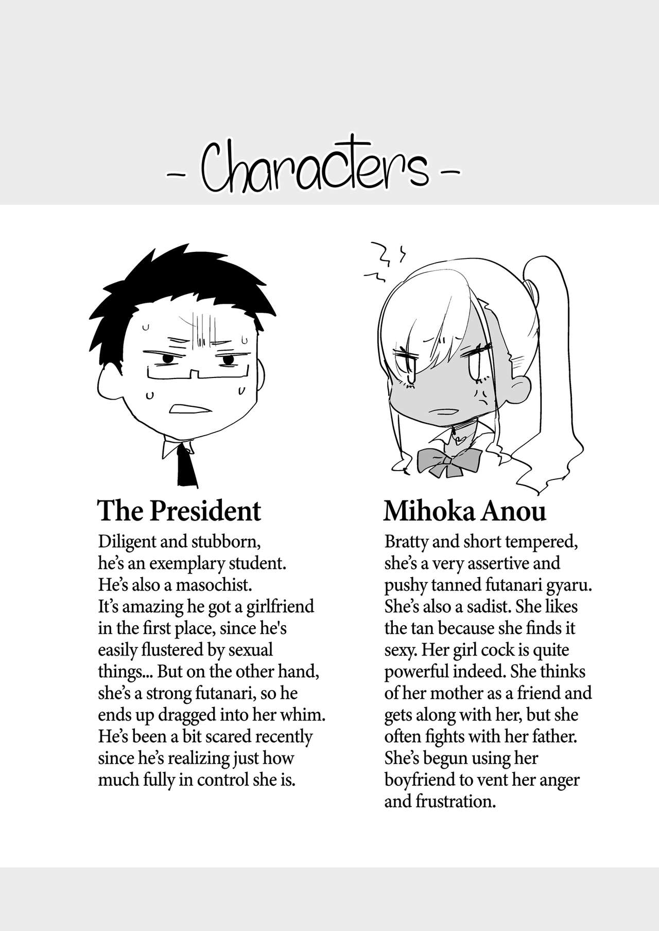 Kigen no Warui Kuro Gal Futanari Kanojo ni Karaoke ni Yobidasareta Kekka... | What Happens When Your Tan Gyaru Futa Girlfriend Is in a Bad Mood and Invites You To Karaoke... page 4 full