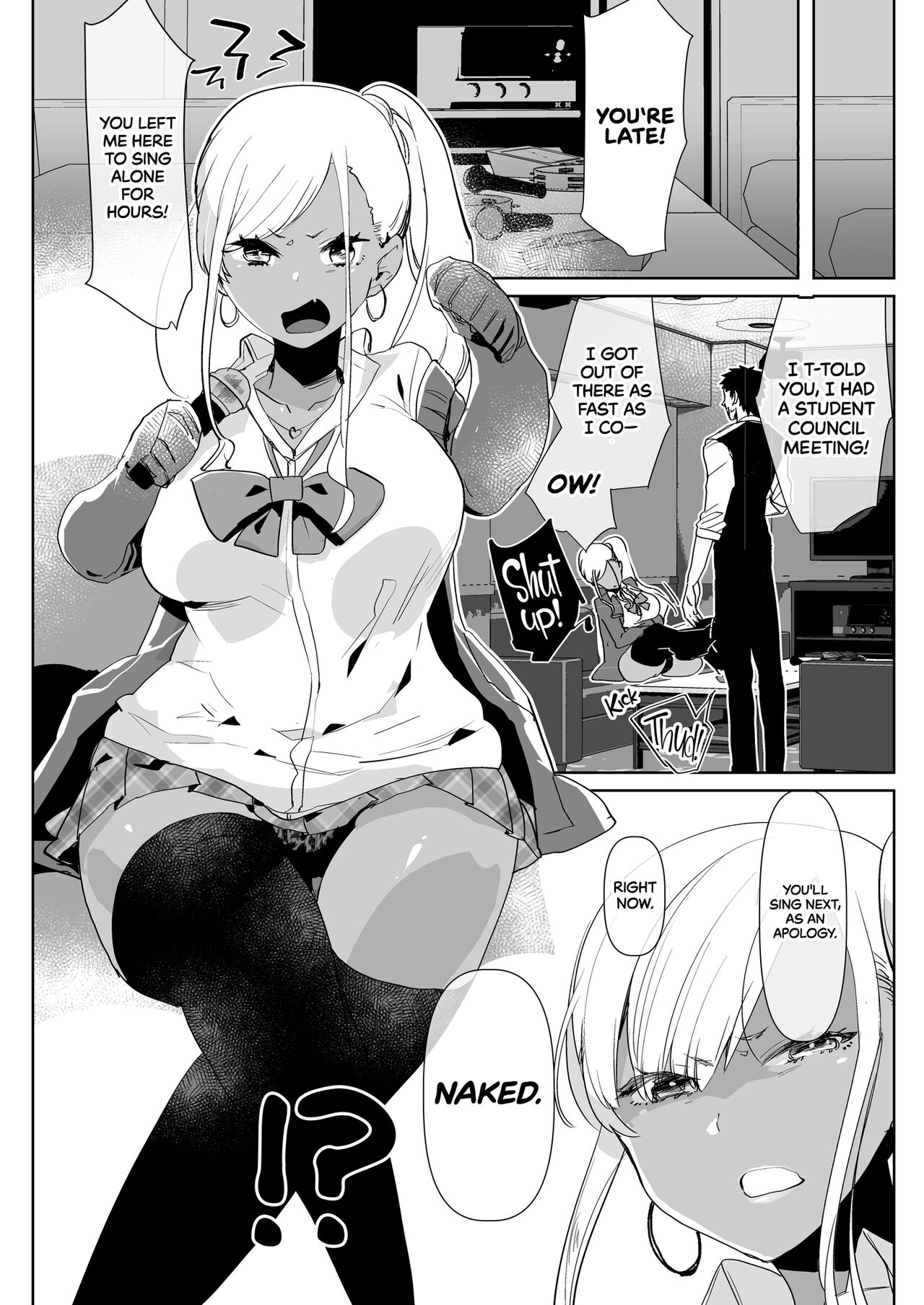 Kigen no Warui Kuro Gal Futanari Kanojo ni Karaoke ni Yobidasareta Kekka... | What Happens When Your Tan Gyaru Futa Girlfriend Is in a Bad Mood and Invites You To Karaoke... page 7 full