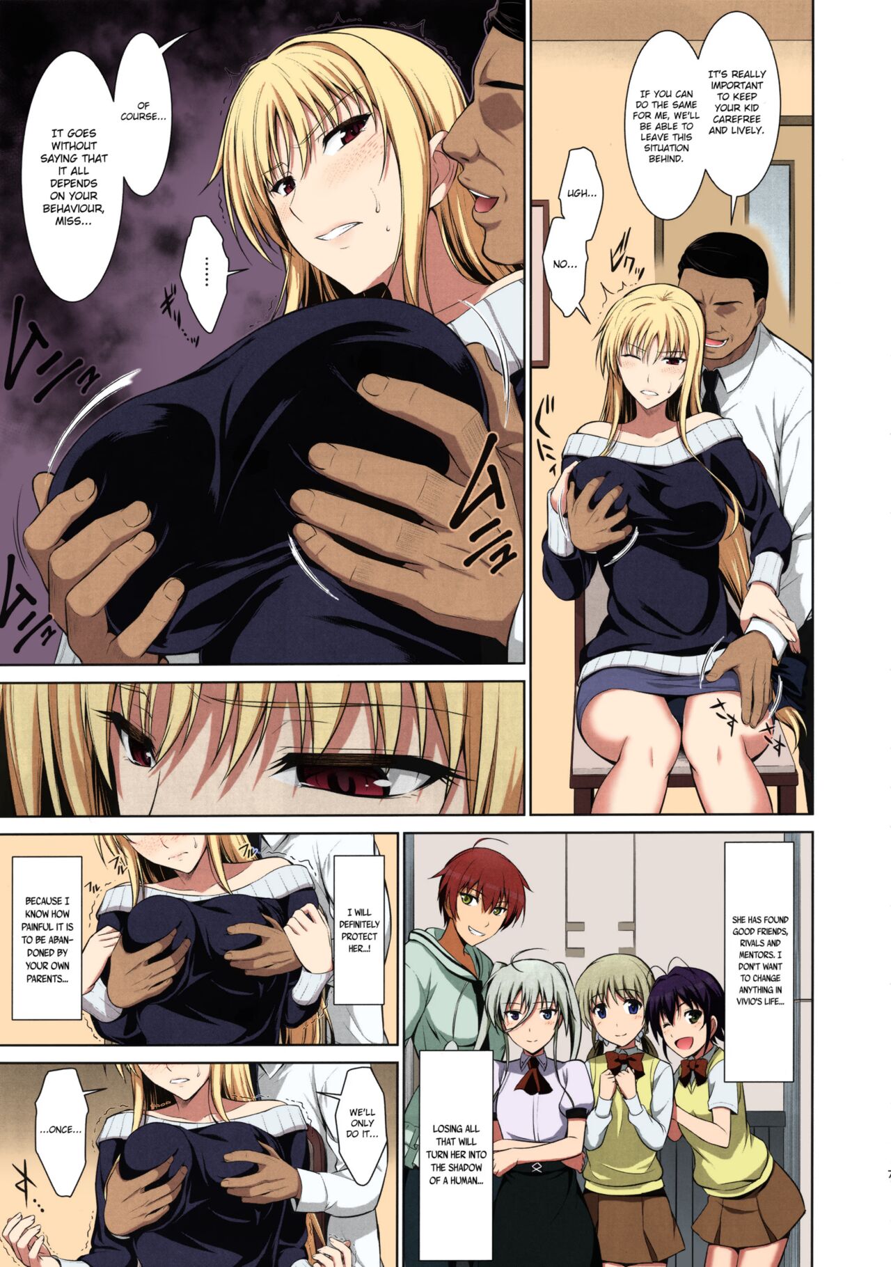 Mesu Kagura -Fate Hen 1- page 3 full