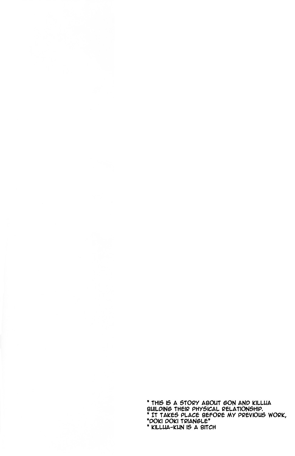 Imitation Pink page 3 full