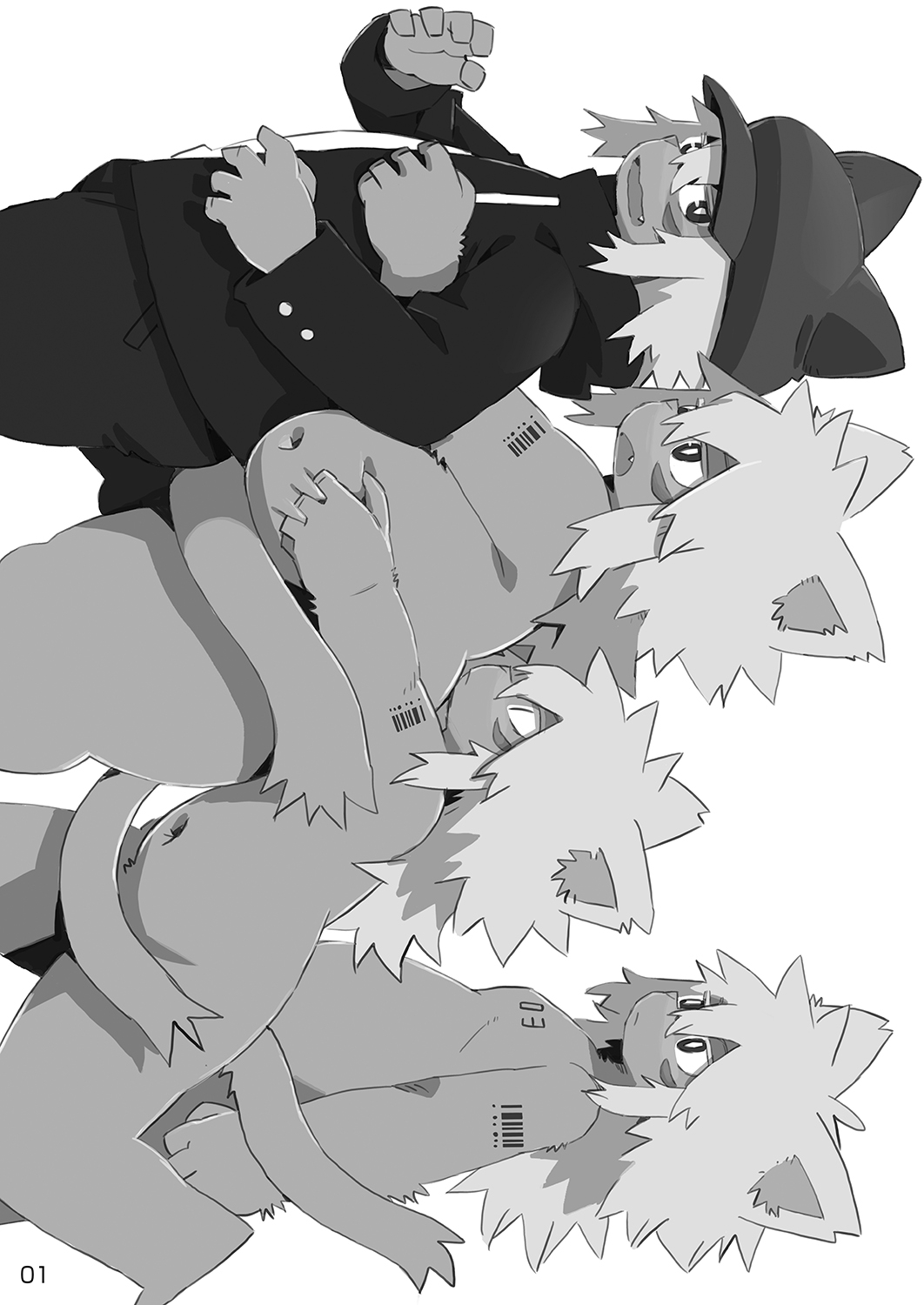 Shinshi Sakuraku page 2 full