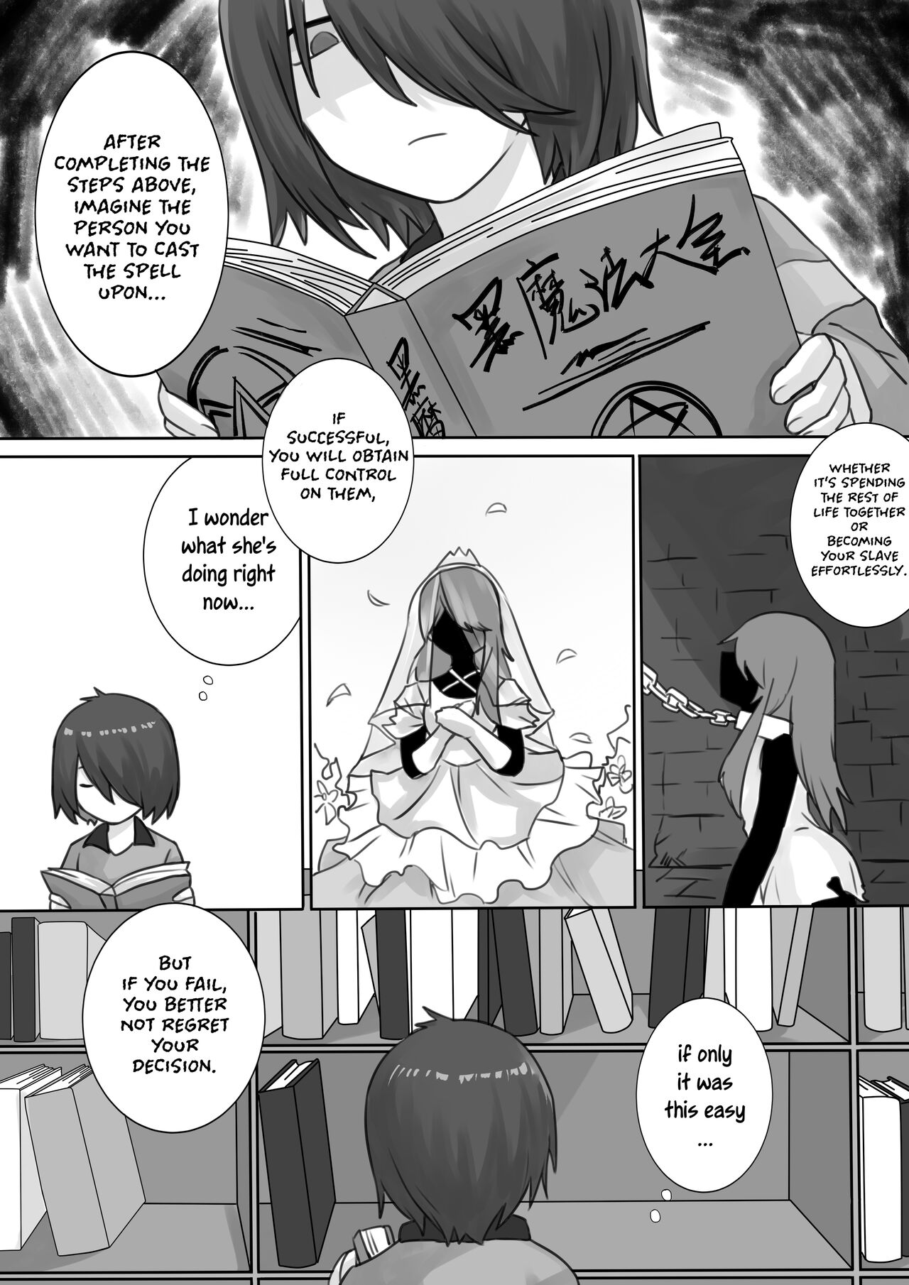 Puppet Doll page 3 full