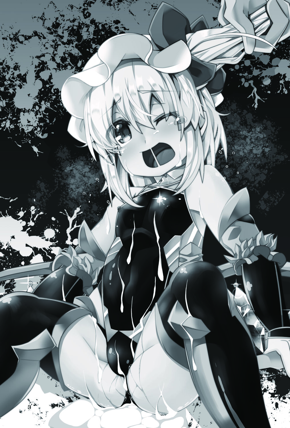 Taimanin Flan II page 3 full