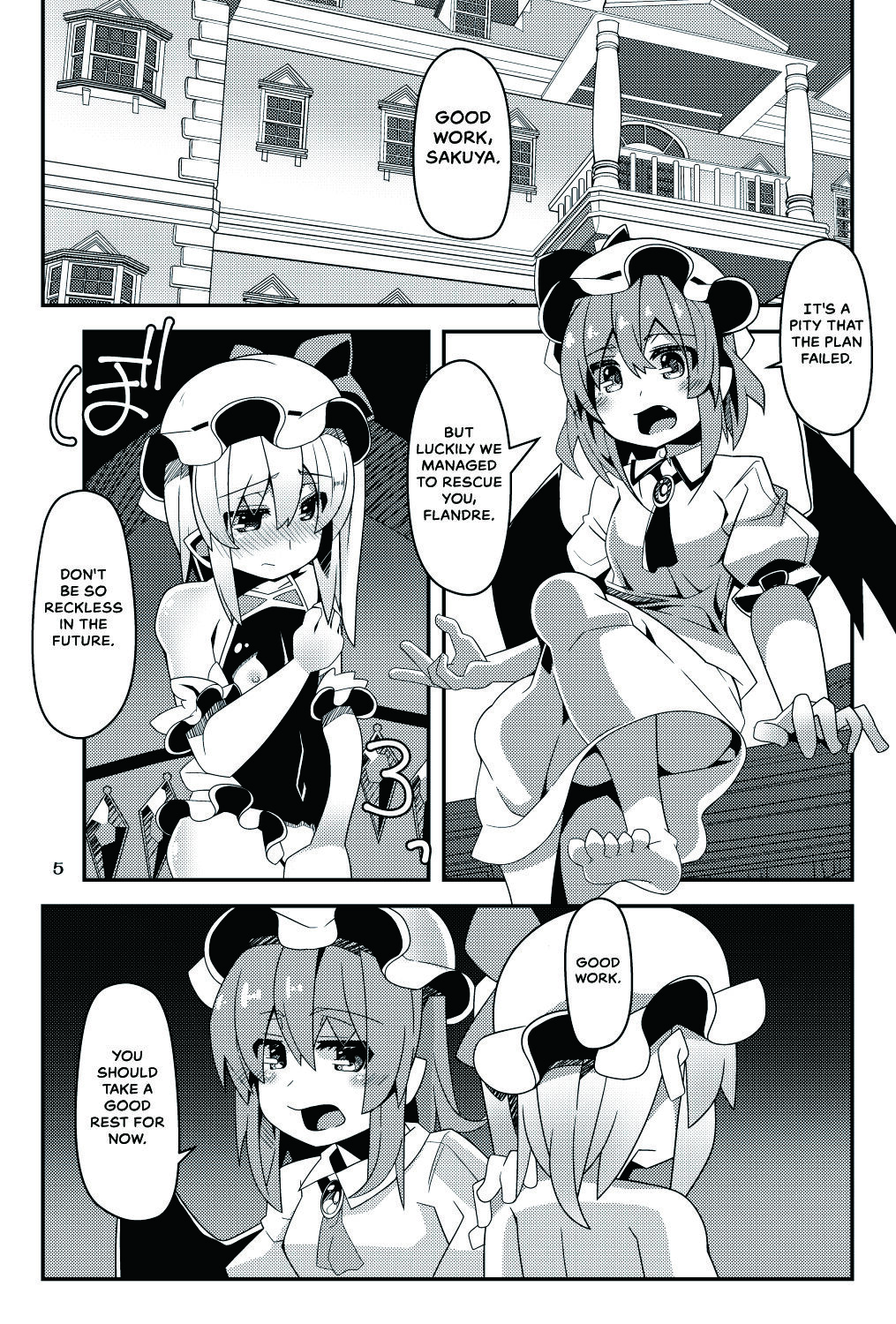 Taimanin Flan II page 5 full