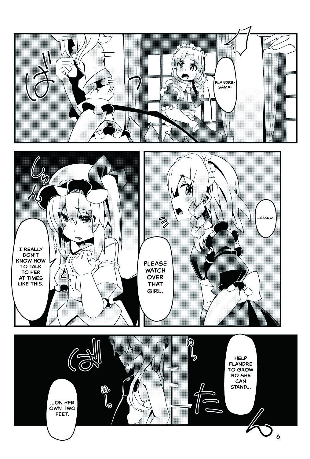 Taimanin Flan II page 6 full