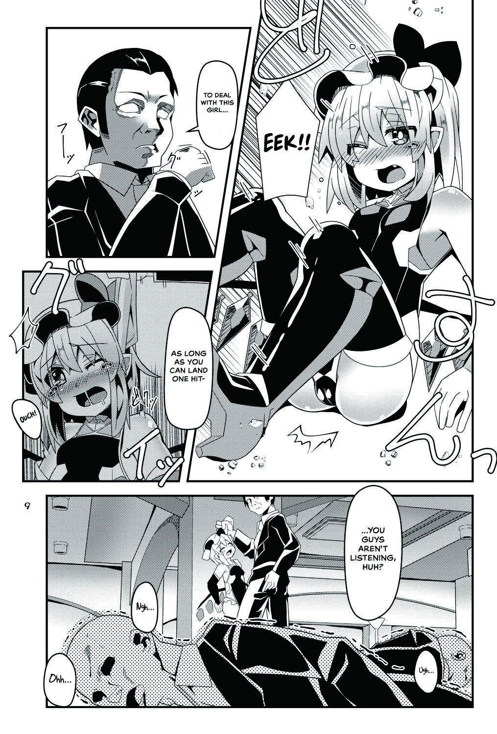 Taimanin Flan II page 9 full