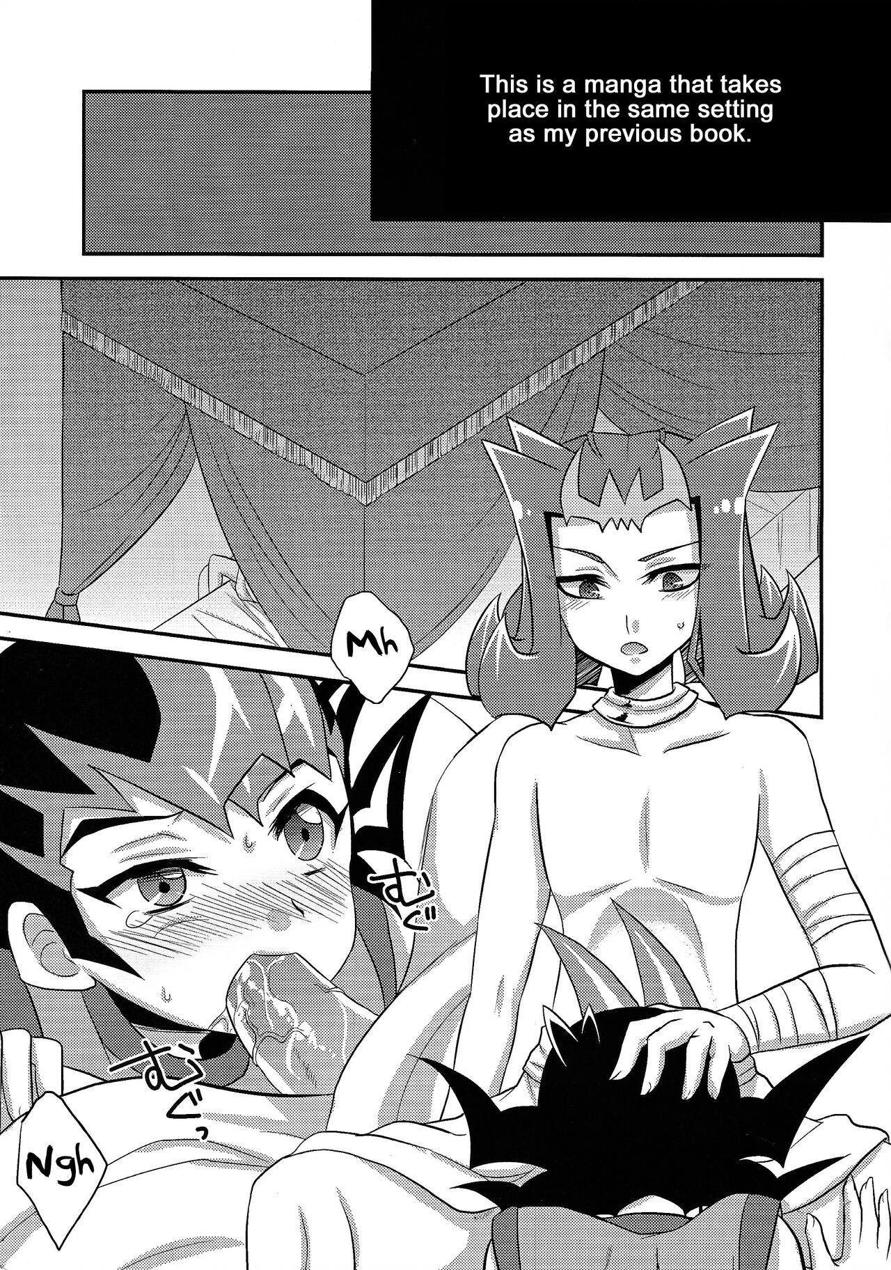 LYIN'EYES page 2 full