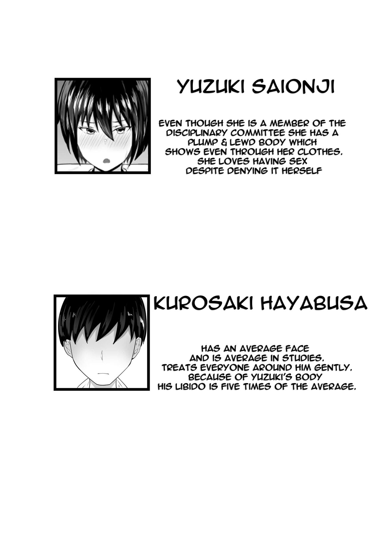 Fuuki Iin no Deka Oppai ga Ore o Shuuden ni Ma ni Awasenai 2 page 3 full