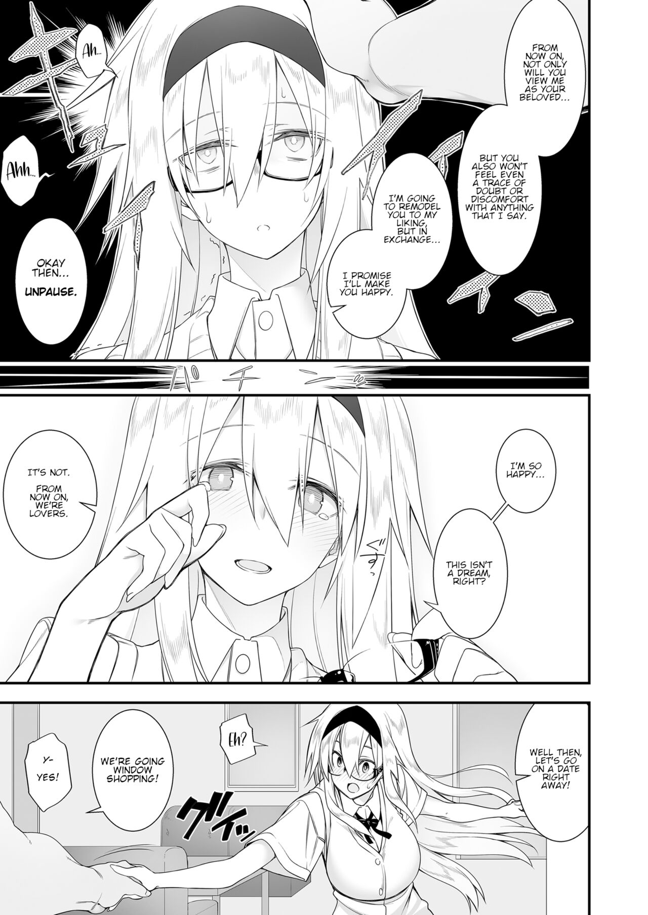 Sennou Sei Saimin Hikensha: Okudera Miharu | Brainwashing Sexual Hypnosis - Subject: Okudera Miharu page 8 full