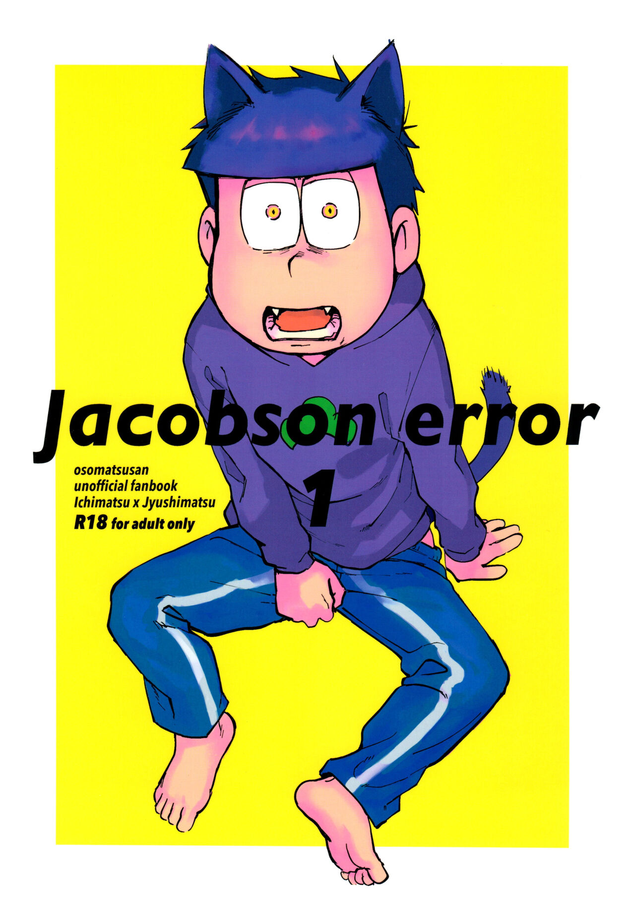 jacobson error1 page 1 full