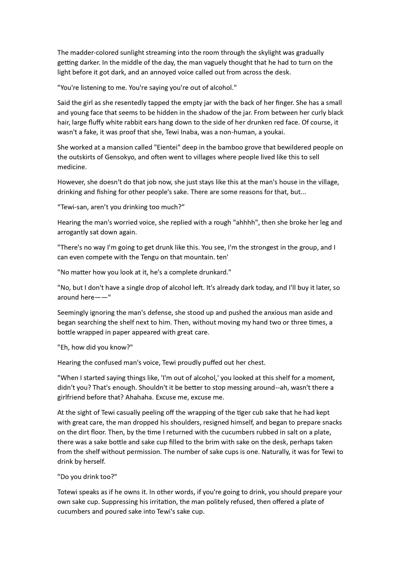 Punishment of sleepy sex with mischievous rabbit page 2 full