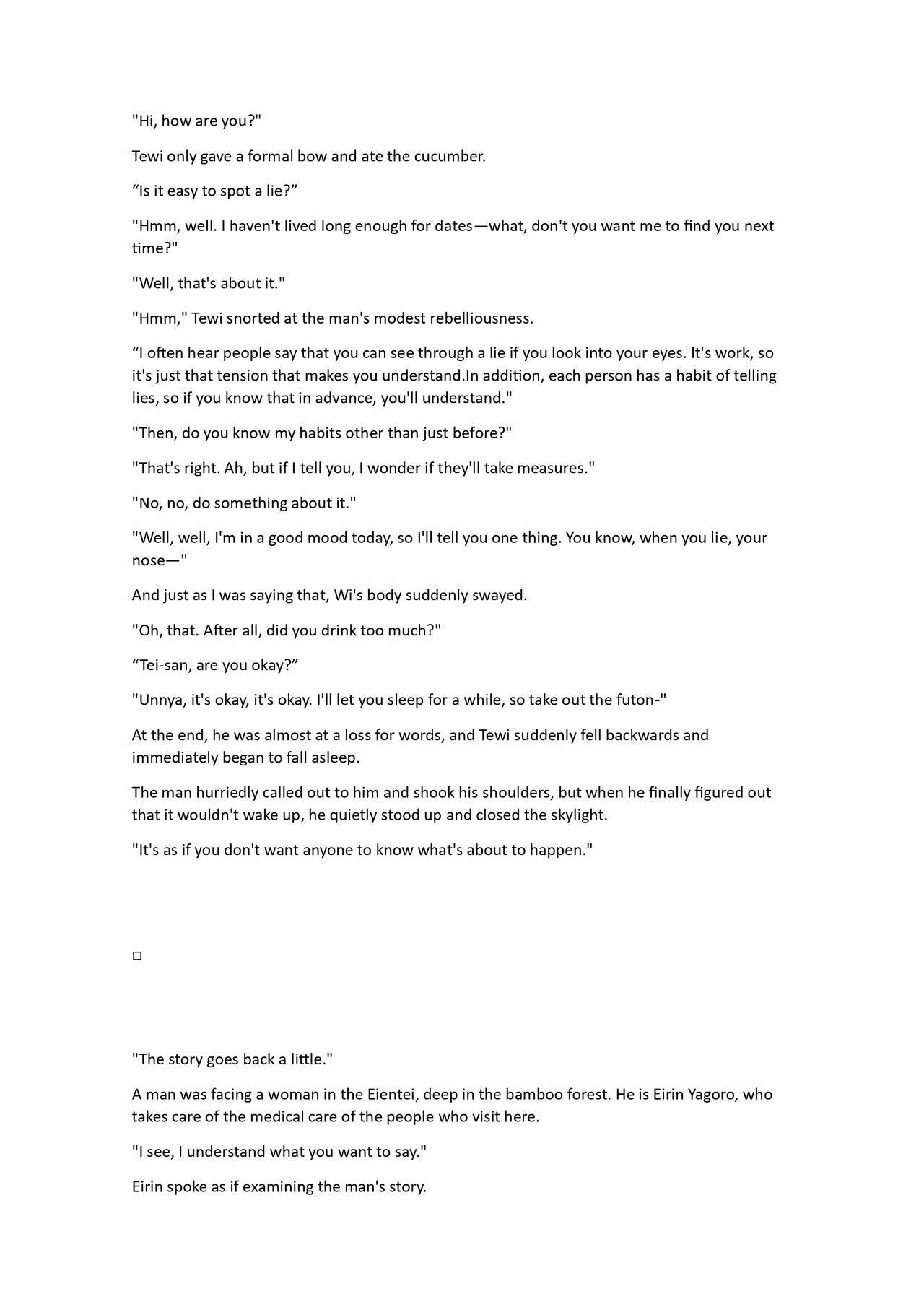 Punishment of sleepy sex with mischievous rabbit page 3 full