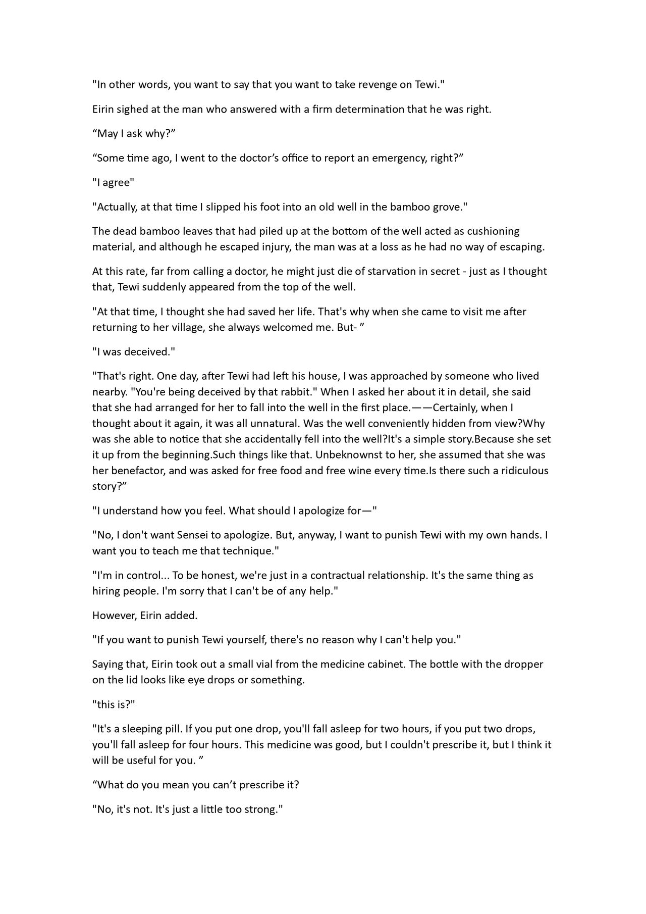 Punishment of sleepy sex with mischievous rabbit page 4 full