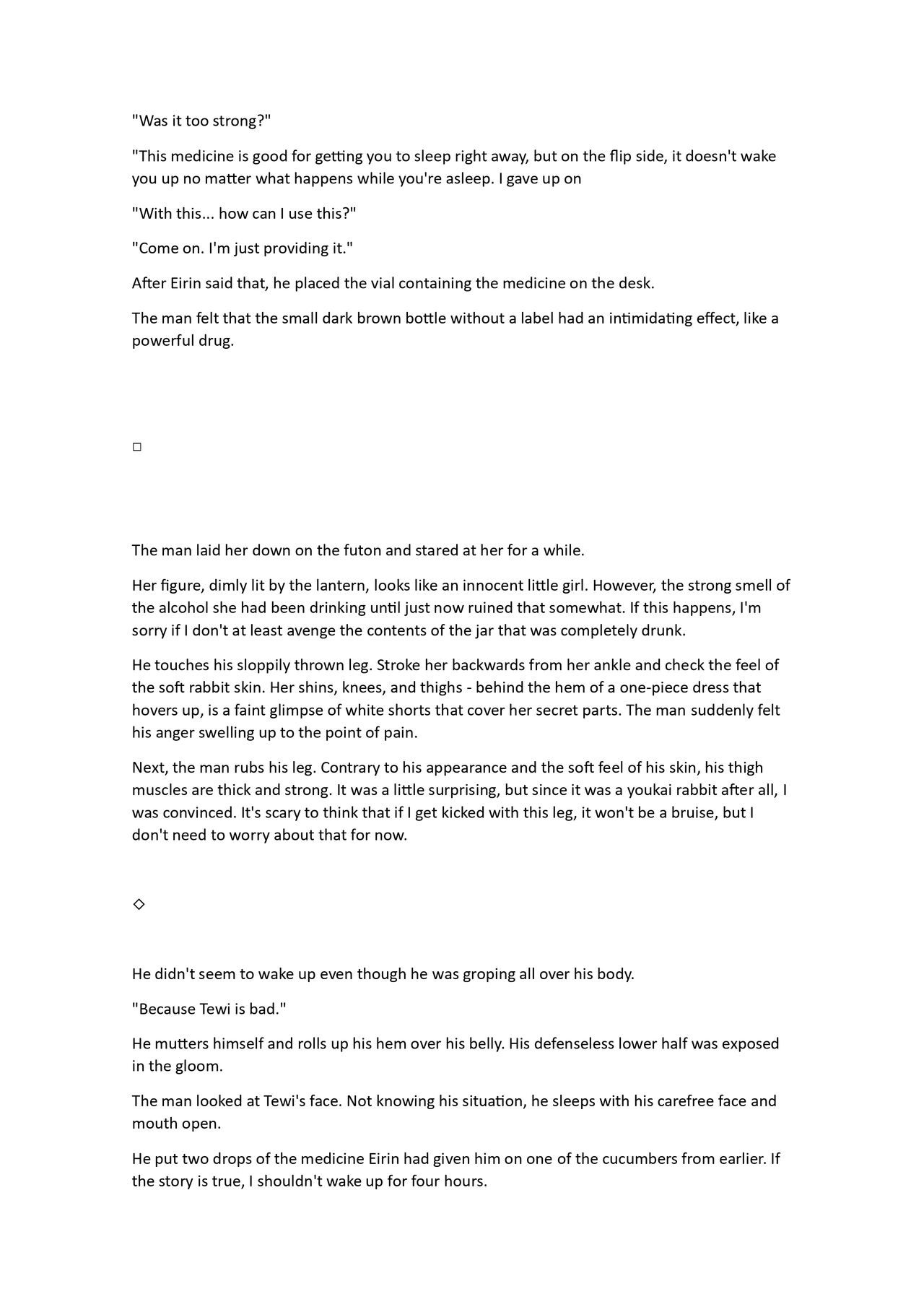 Punishment of sleepy sex with mischievous rabbit page 5 full