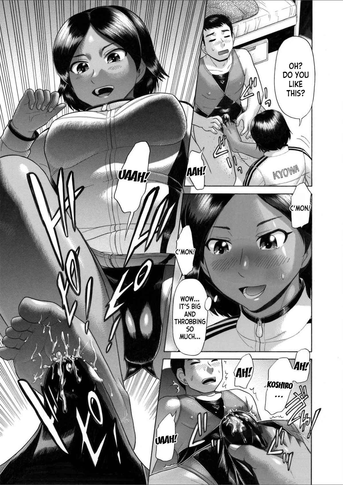 Bukkake Racing Swimsuit page 10 full