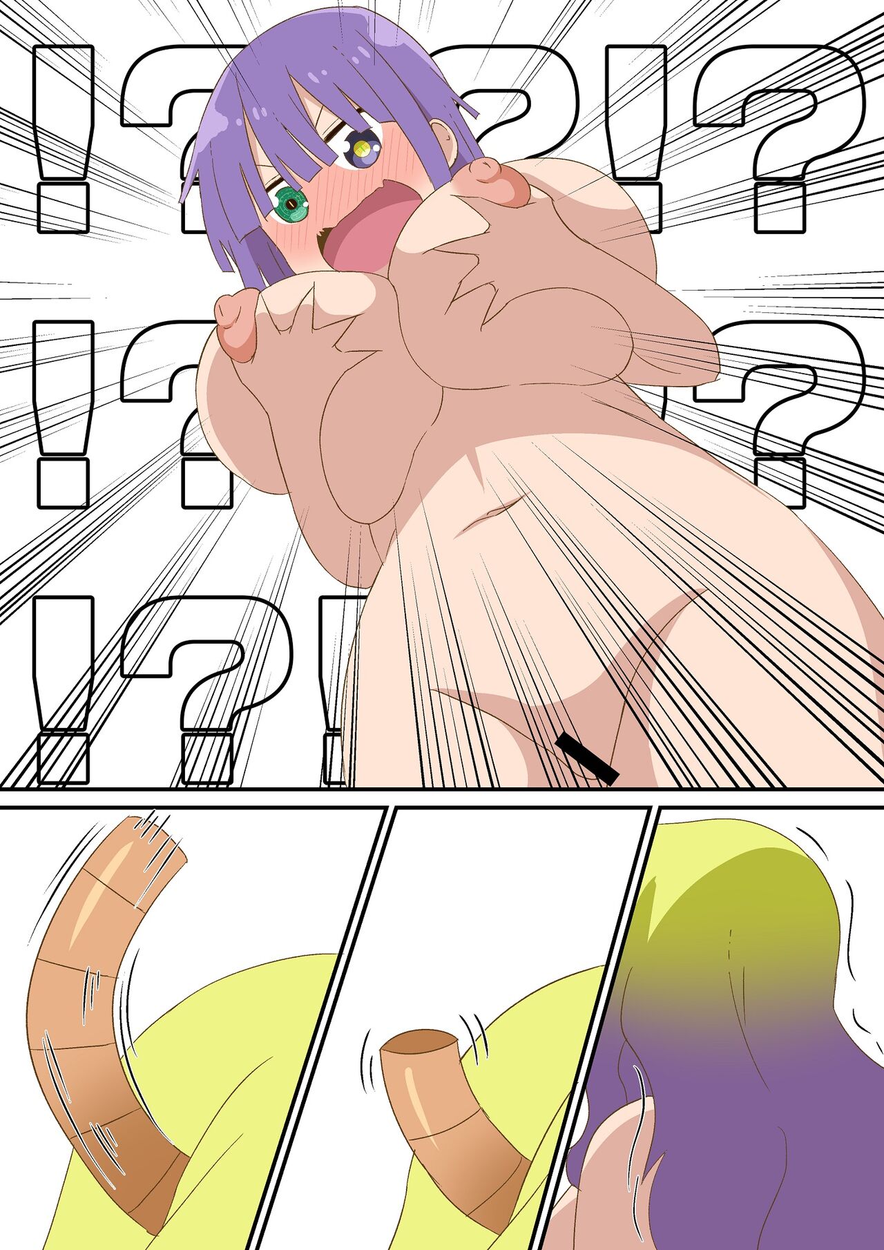 Tasha Henshin page 4 full