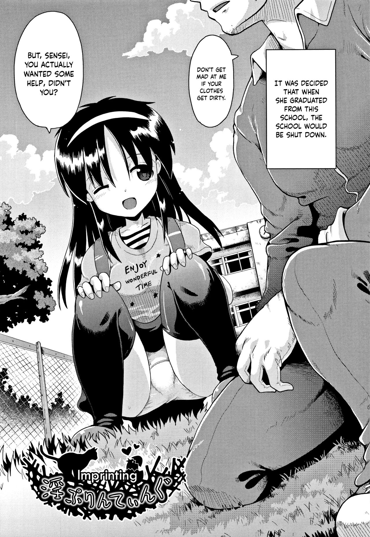 Imprinting page 2 full