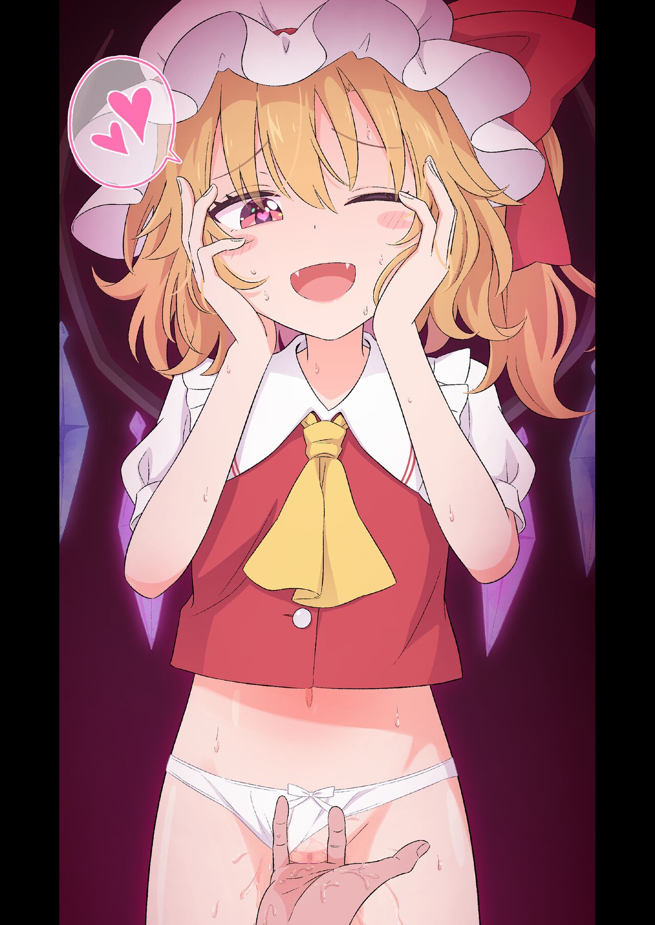 Gensou Shoujo ni Seiheki Buchimakete Iidesu ka♡ page 7 full