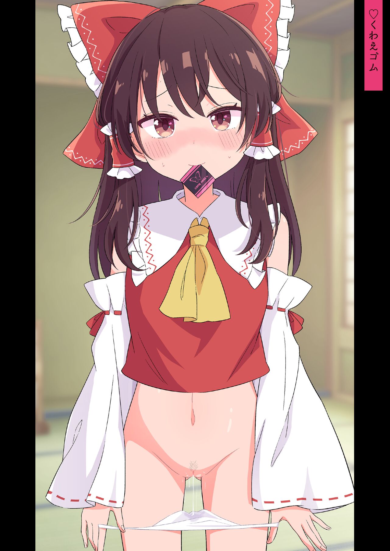 Gensou Shoujo ni Seiheki Buchimakete Iidesu ka♡ page 8 full