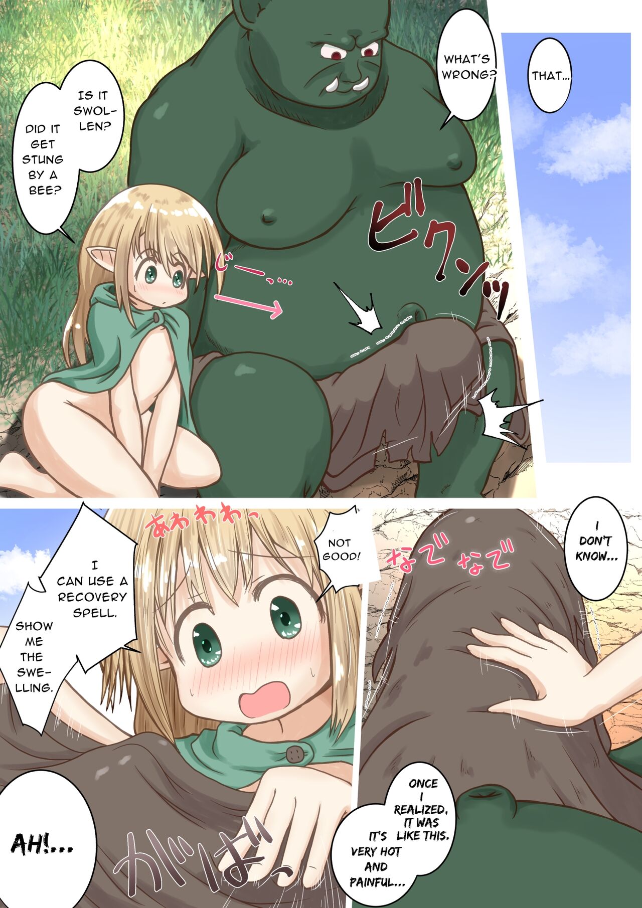 Elf Musume-san ga Orc-san ni Gokubuto Ochinchin o Nejikomareru Ohanashi | Elf Girl Gets Screwed By The Big Dick Orc page 6 full