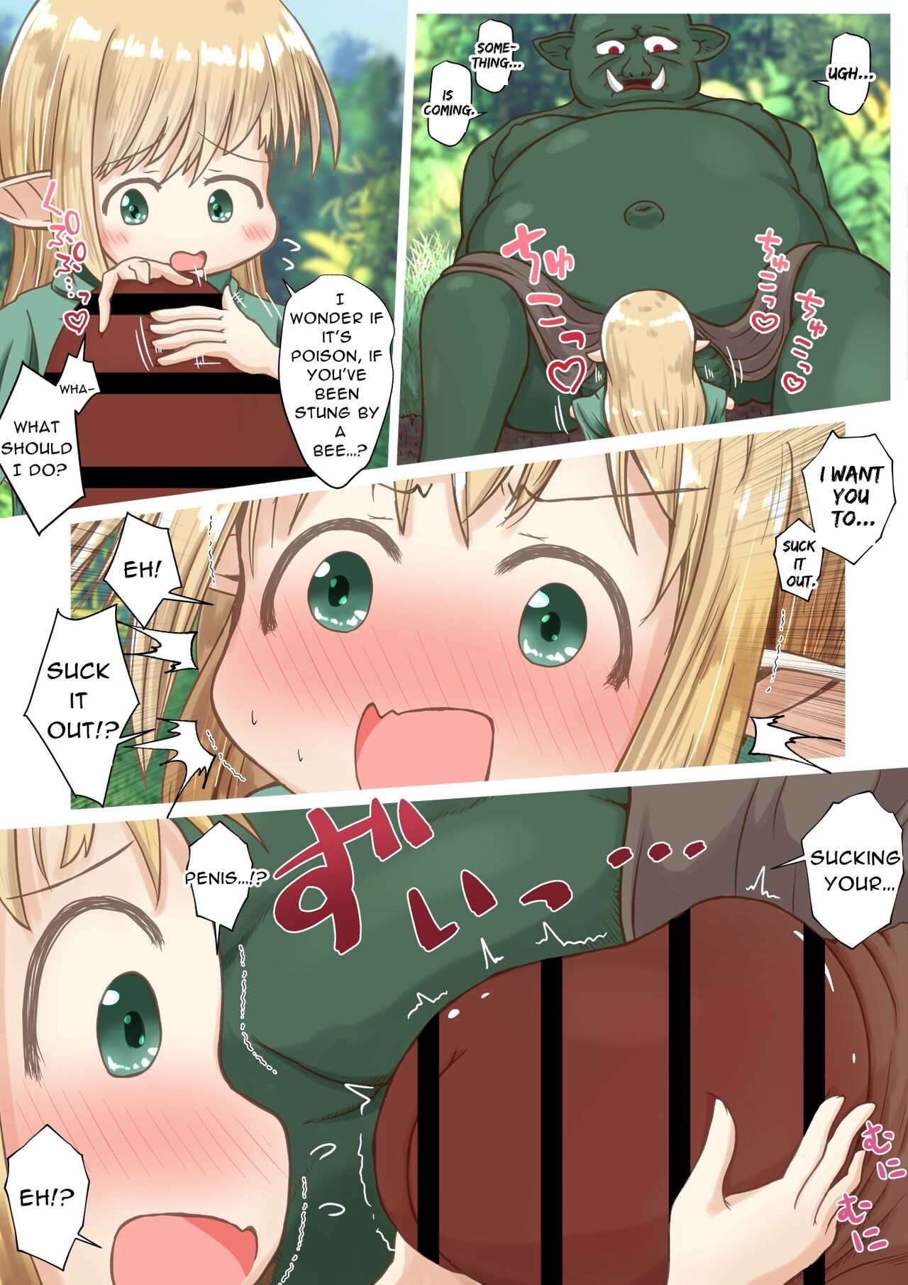 Elf Musume-san ga Orc-san ni Gokubuto Ochinchin o Nejikomareru Ohanashi | Elf Girl Gets Screwed By The Big Dick Orc page 9 full