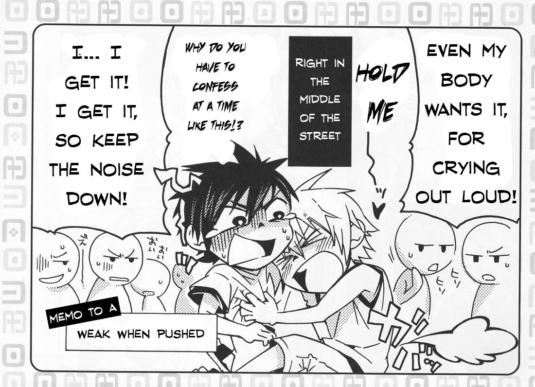 ABO Shiki "A kata danshi no koi yohou" | Type-A Boy's Love Forecast page 5 full