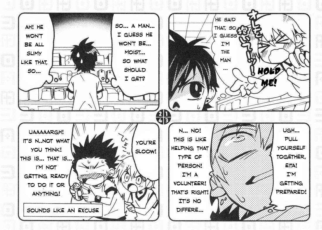 ABO Shiki "A kata danshi no koi yohou" | Type-A Boy's Love Forecast page 9 full