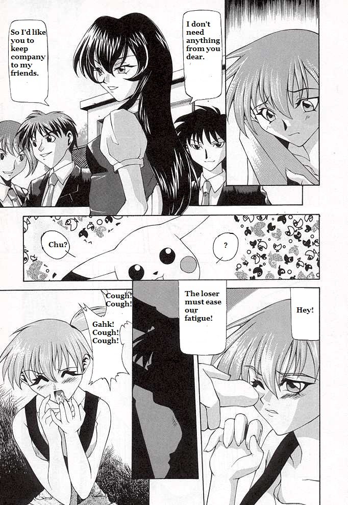 Public Movement page 3 full