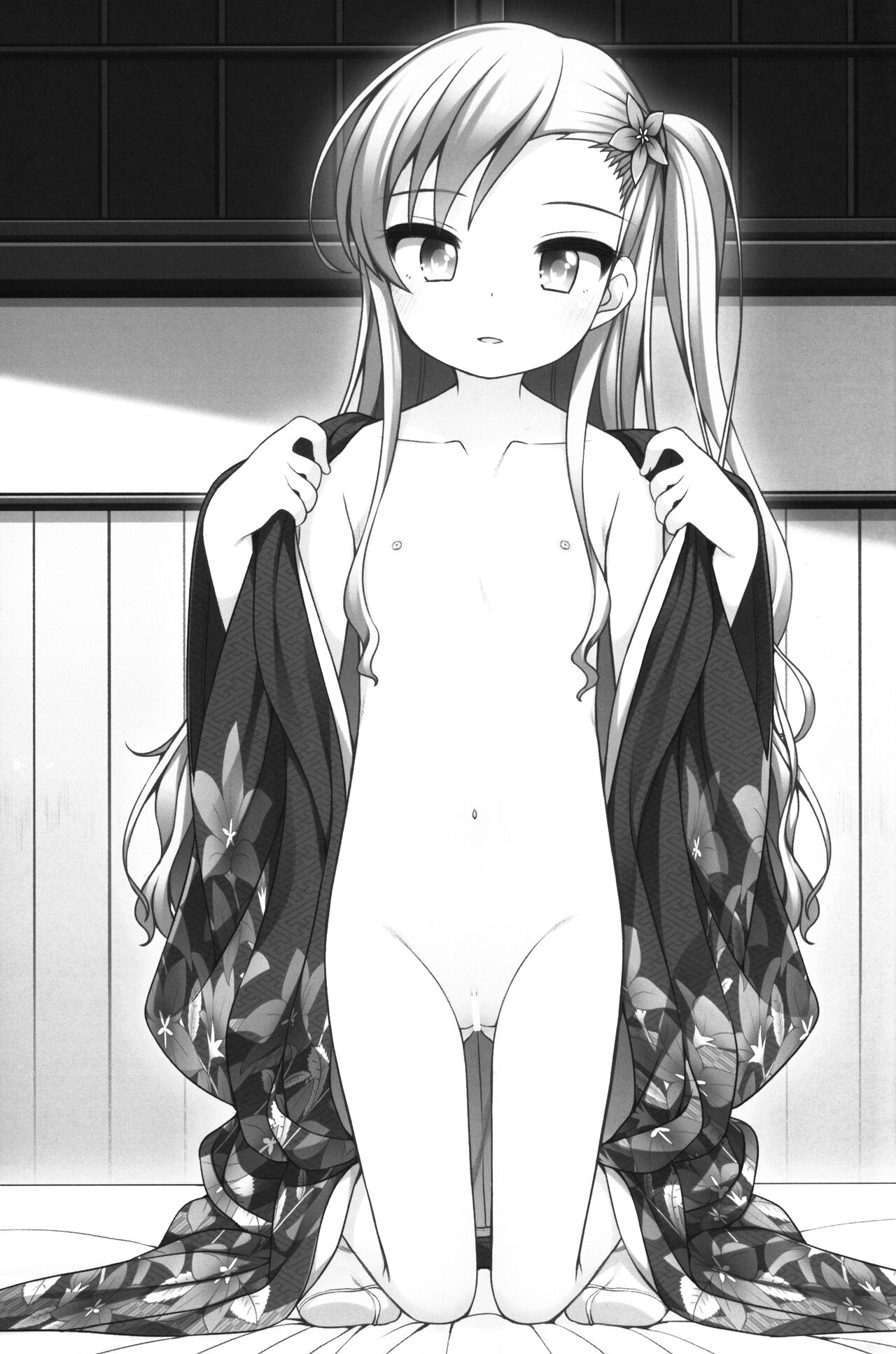 Shokaya no Doujo-tachi ~Kikyou Hen~ page 2 full