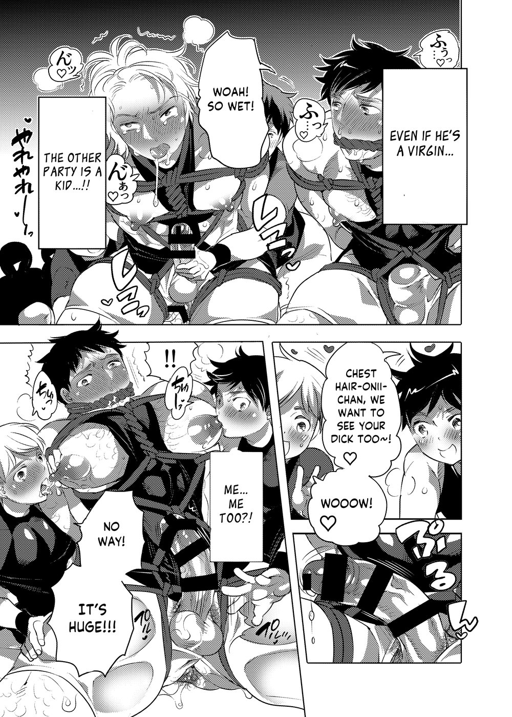 Otoko Chitsu Hounousai page 10 full