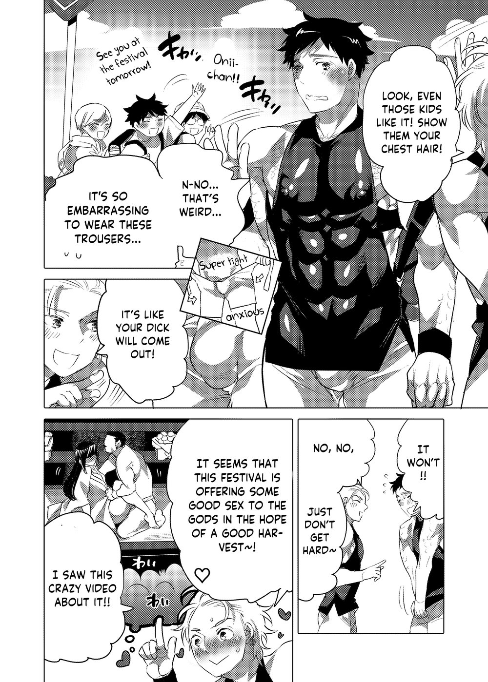 Otoko Chitsu Hounousai page 3 full