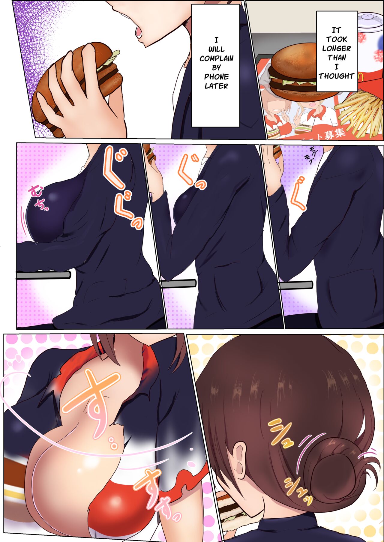 Staff-ka | Becoming Staff page 2 full