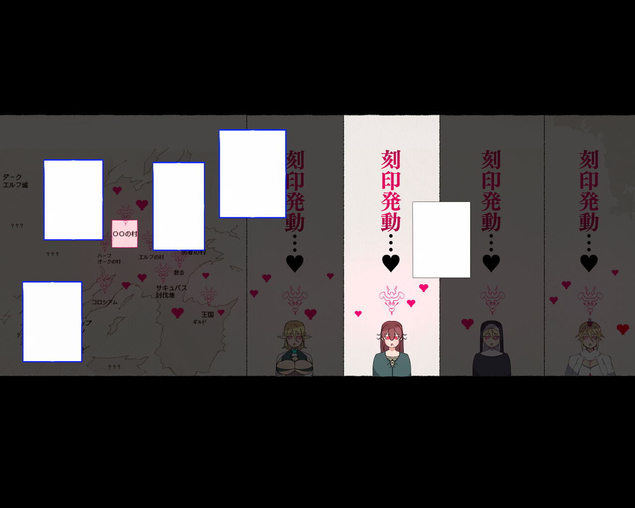 Succubus ni Hyoui Sareta Sakaba no Okaa-san page 5 full