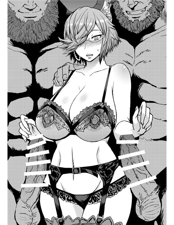 Teikoku no Onna page 5 full