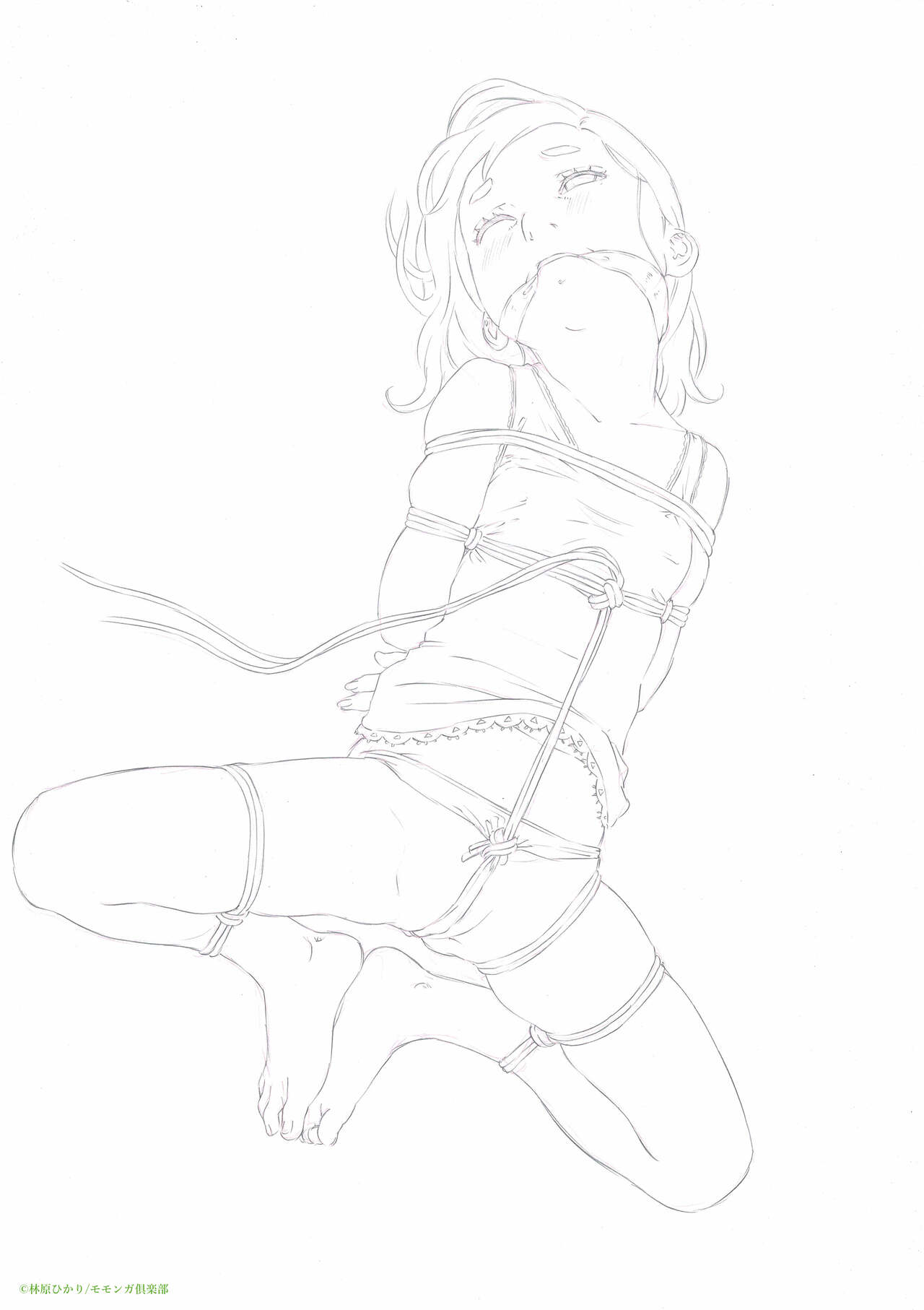 Practice Piece vol.11 page 3 full