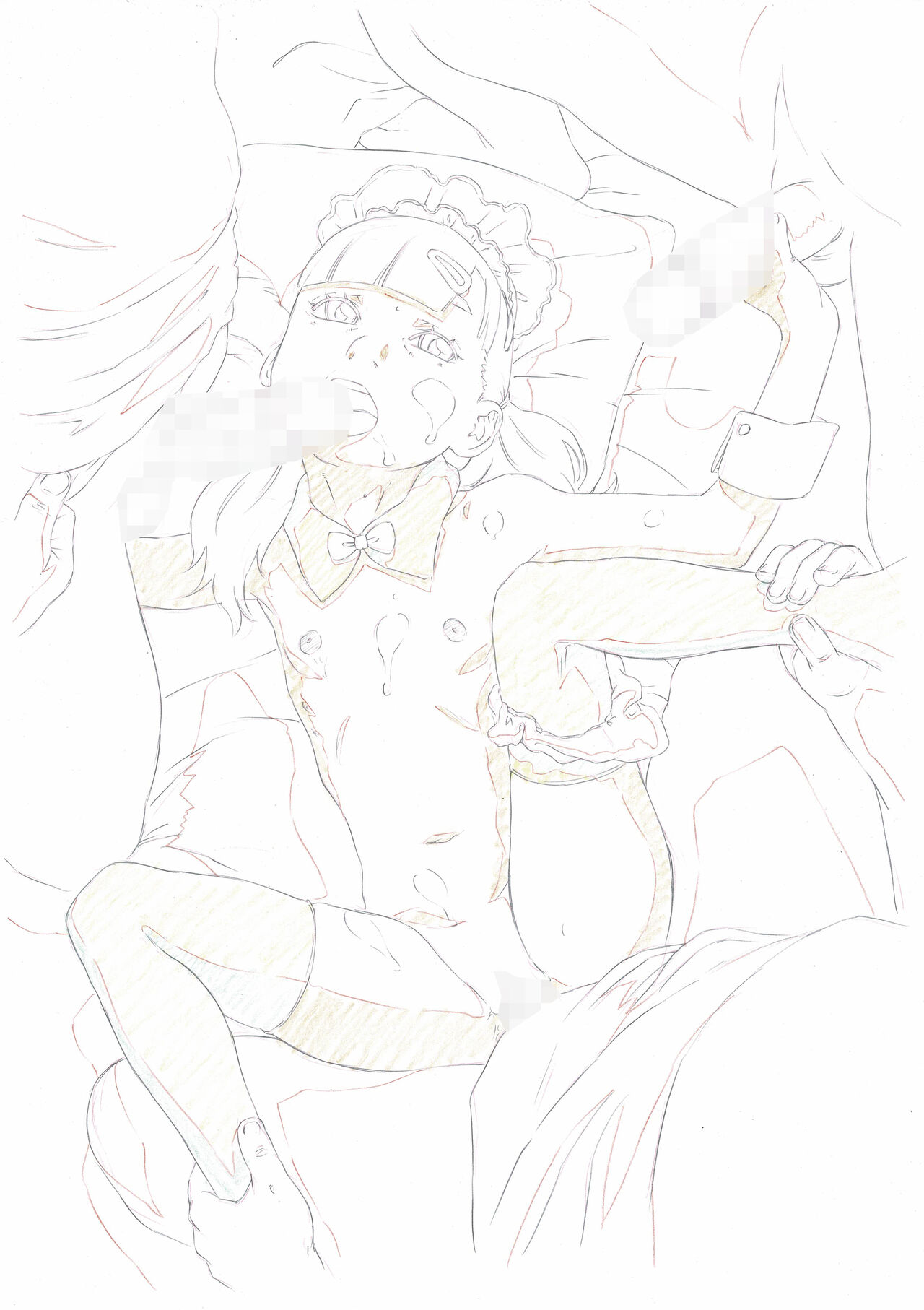 Practice Piece vol.11 page 4 full