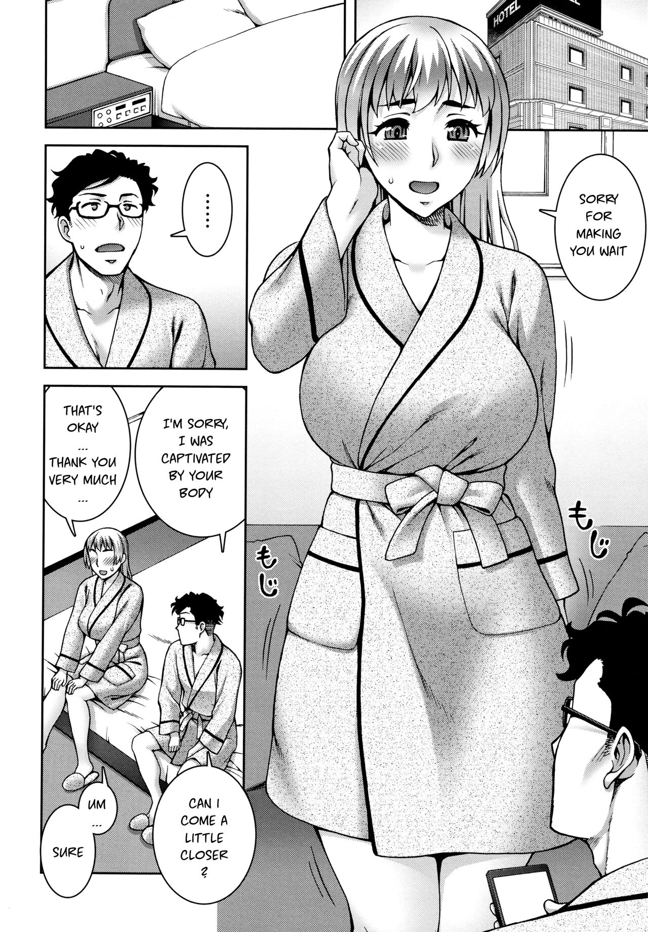 Aijou Koukan Zenpen | Love Affair Part 1 page 4 full