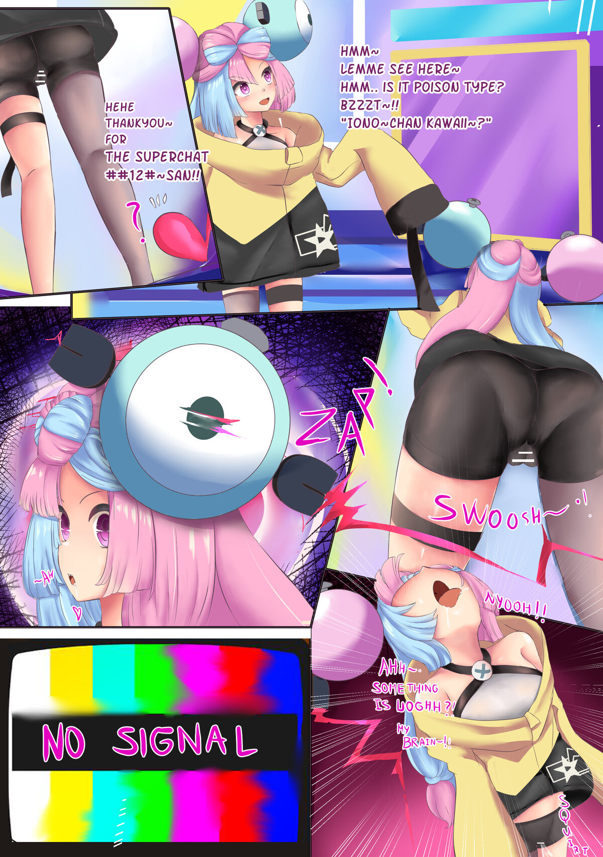 Nanjamo  Saimin page 2 full