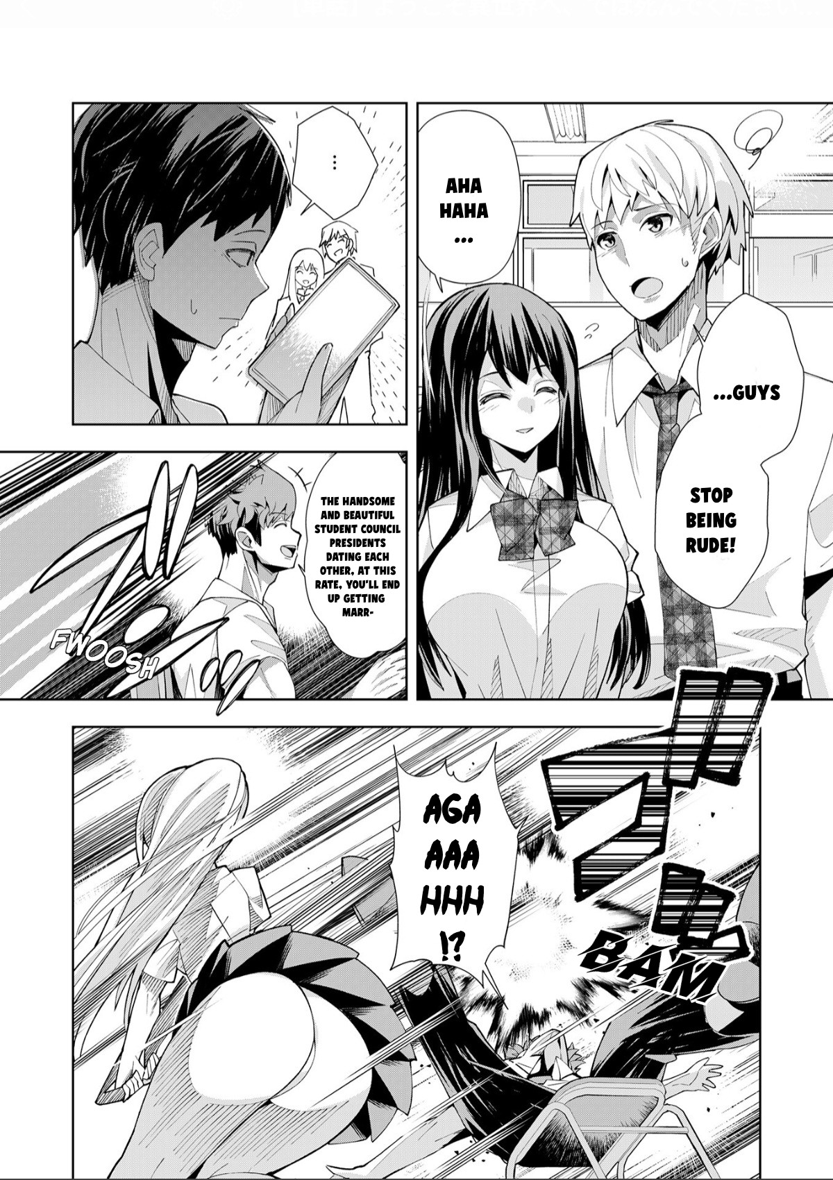 Youkoso Isekai e, Dewa Shinde Kudasai page 10 full