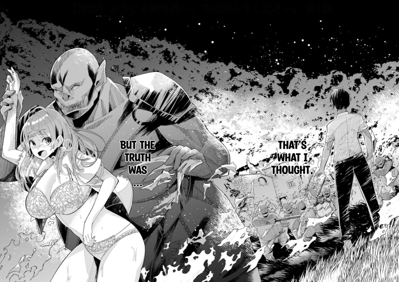 Youkoso Isekai e, Dewa Shinde Kudasai page 4 full