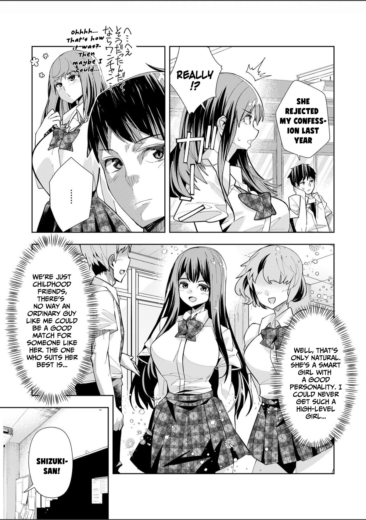 Youkoso Isekai e, Dewa Shinde Kudasai page 7 full