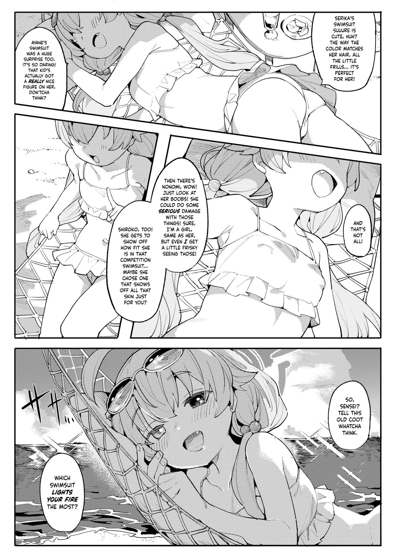 Hoshino ga  Iin da yo!! | HOSHINO Is The One I Want!! page 3 full